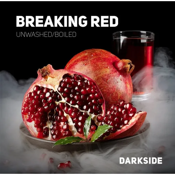 Табак Darkside Core Breaking Red (Брекин ред) 100 гр в Краснодаре