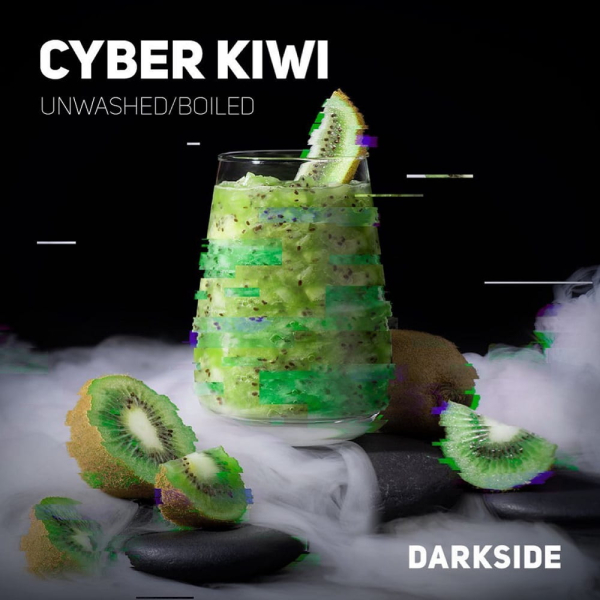Табак Darkside Core Cyber Kiwi (Сайбер Киви) 100 гр в Краснодаре