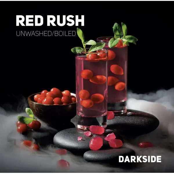 Табак Darkside Core Red Rush (Ред Раш) 100 гр в Краснодаре