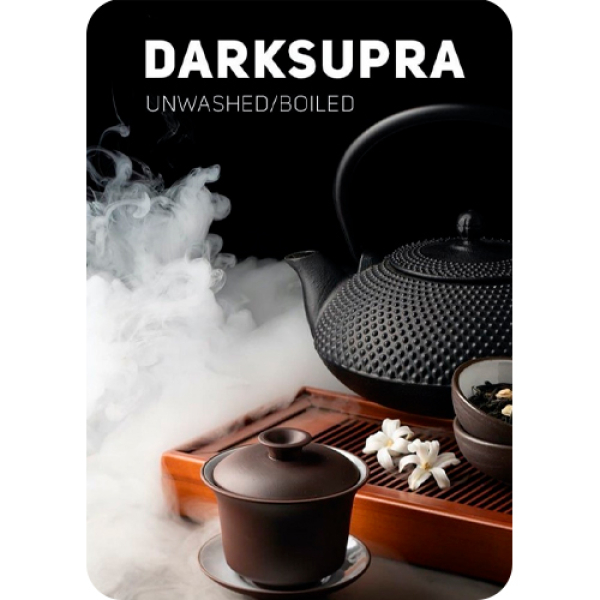 Табак Darkside Core Darksupra (Дарксупра) 250 гр в Краснодаре
