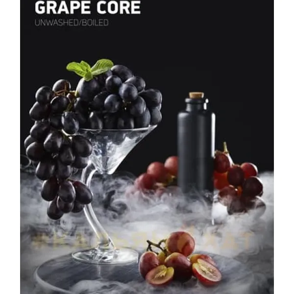 Табак Darkside Core Grape Core (Грейп Кор) 250 гр в Краснодаре