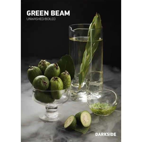 Табак Darkside Core Green Beam (Грин Бим) 250 гр в Краснодаре