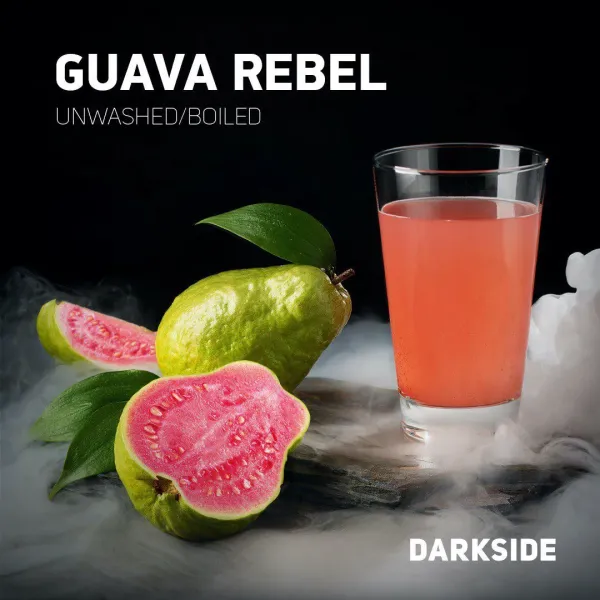 Табак Darkside Core Guava Rebel (Гуава Ребел) 250 гр в Краснодаре