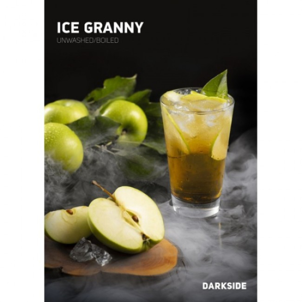Табак Darkside Core Ice Granny (Ледяное Зеленое Яблоко) 250 гр в Краснодаре
