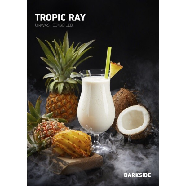 Табак Darkside Core Tropic Ray (Тропический Рай) 250 гр в Краснодаре