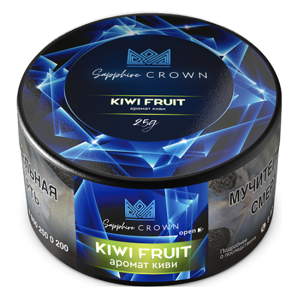 Табак SAPPHIRE CROWN KIWI FRUIT  25 грамм в Краснодаре