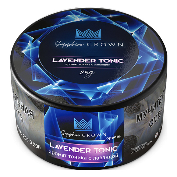 Табак SAPPHIRE CROWN LAVENDER TONIC  25 грамм в Краснодаре