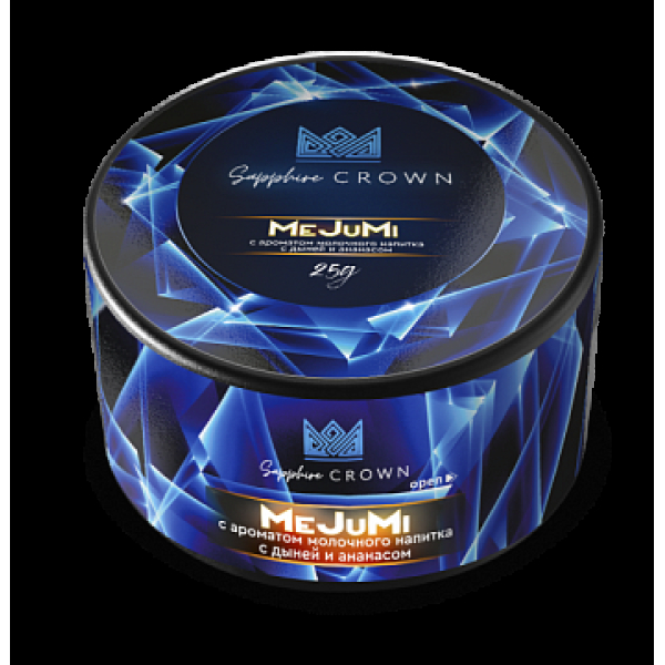 Табак SAPPHIRE CROWN MEJUMI  25 грамм в Краснодаре