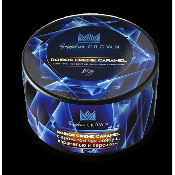 Табак SAPPHIRE CROWN ROIBOS CREME CARAMEL  25 грамм в Краснодаре