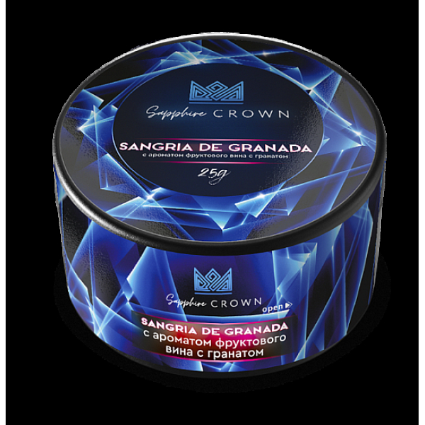 Табак SAPPHIRE CROWN SANGRIA DE GRANADA  25 грамм в Краснодаре