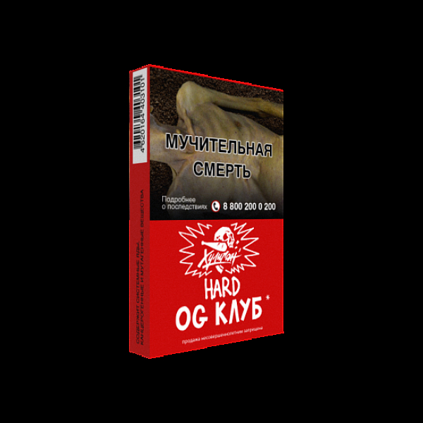 Табак  ХУЛИГАН (HARD) OGCLUB  25 грамм в Краснодаре