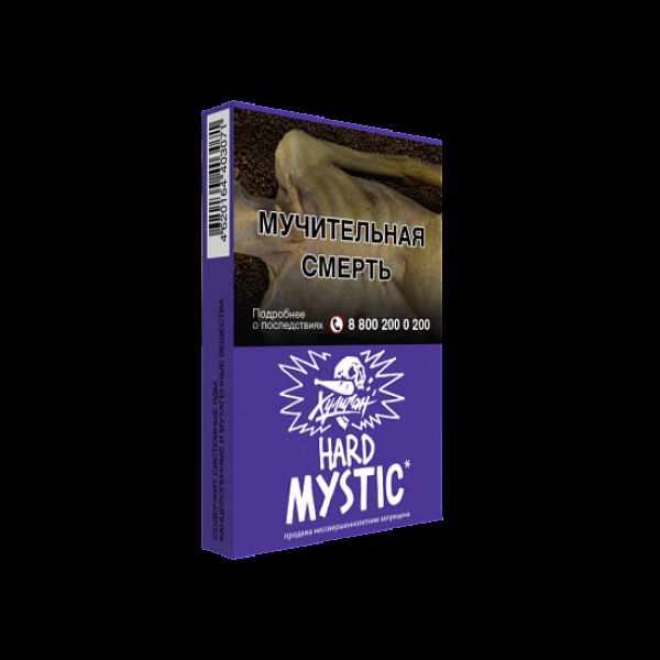 Табак  ХУЛИГАН (HARD) MYSTIC  25 грамм в Краснодаре