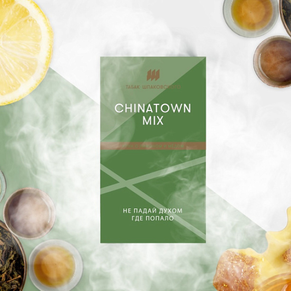Табак ШПАКОВСКОГО CHINA TOWN (УЛУН С ЛИМОНОМ И МЕДОМ)  40 грамм в Краснодаре