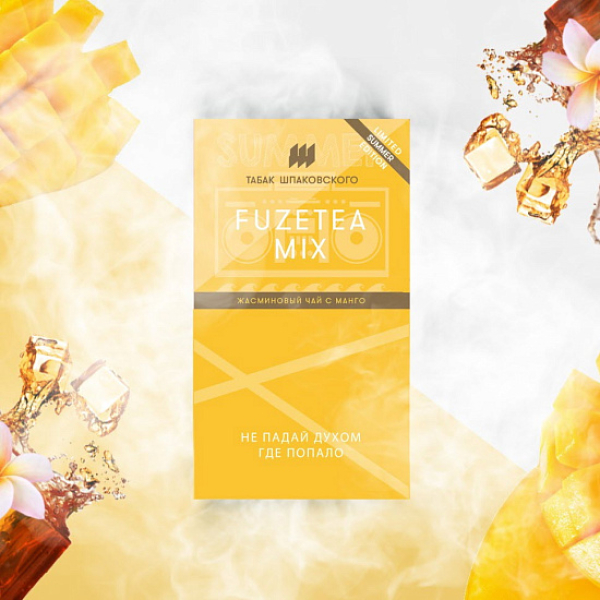 Табак ШПАКОВСКОГО FUZETEA (ЖАСМИНОВЫЙ ЧАЙ С МАНГО)  40 грамм в Краснодаре