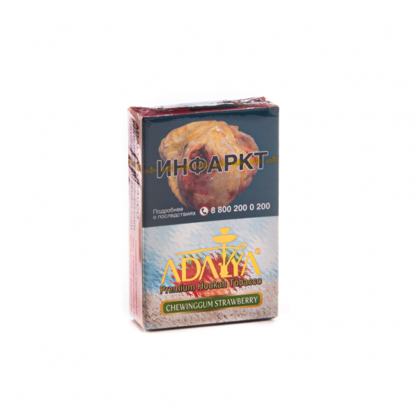 Табак Adalya Chewinggum strawberry  50 грамм в Краснодаре