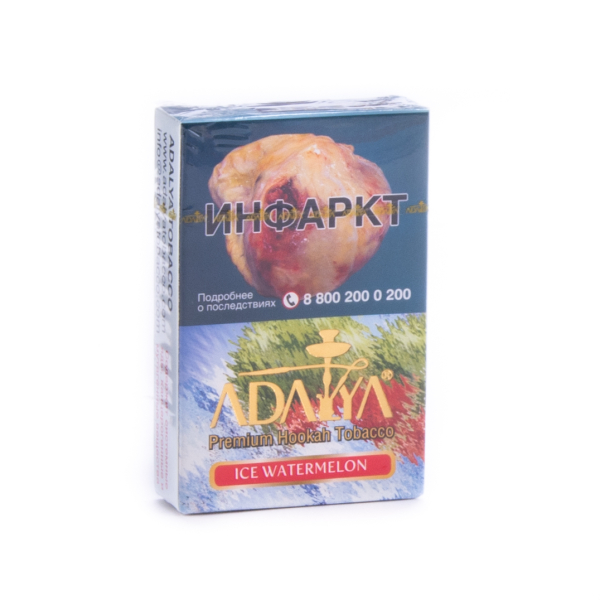 Табак Adalya Ice watermelon  50 грамм в Краснодаре