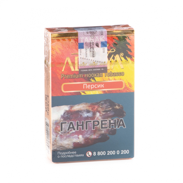 Табак Adalya Peach  50 грамм в Краснодаре