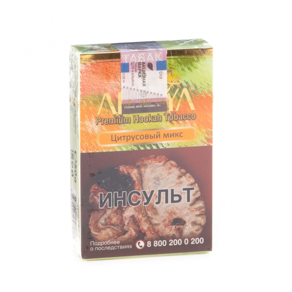 Табак Adalya Citrus fruits  50 грамм в Краснодаре