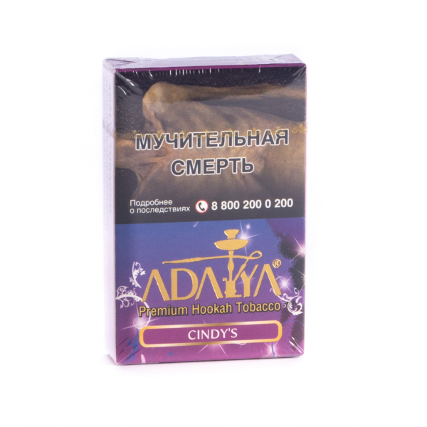 Табак Adalya Cindy's  50 грамм в Краснодаре