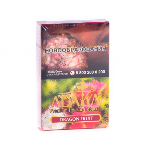 Табак Adalya Dragon fruit  50 грамм в Краснодаре