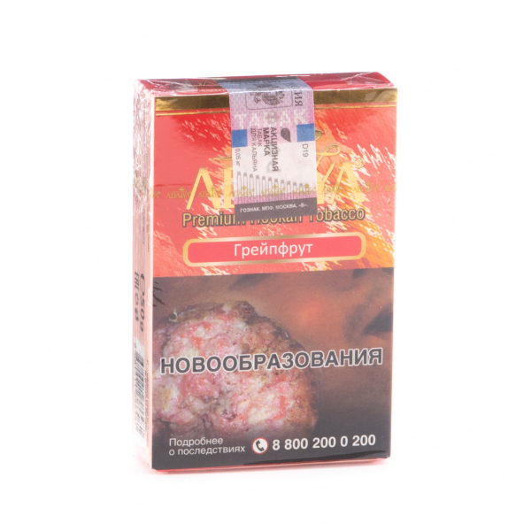 Табак Adalya Grapefruit  50 грамм в Краснодаре