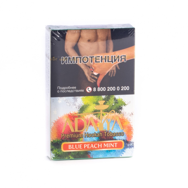 Табак Adalya Blue peach mint  50 грамм в Краснодаре