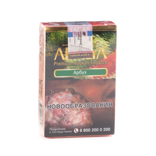 Табак Adalya Watermelon  50 грамм в Краснодаре