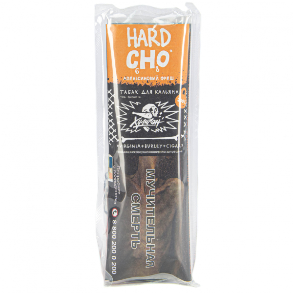 Табак Хулиган HARD CHO  200 грамм в Краснодаре