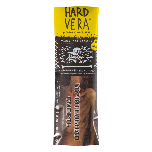 Табак Хулиган HARD VERA  200 грамм в Краснодаре
