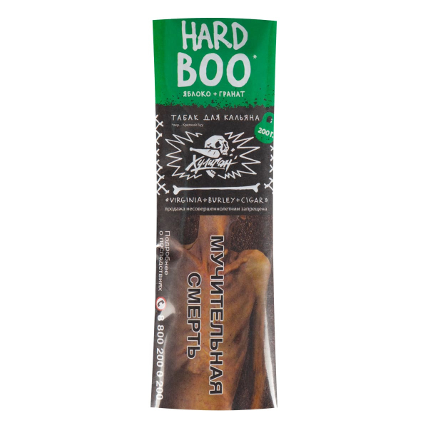 Табак Хулиган HARD BOO  200 грамм в Краснодаре