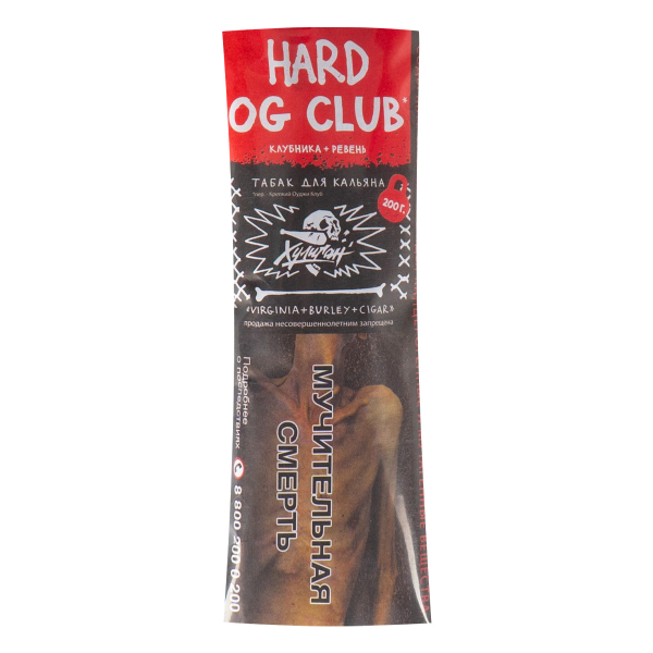 Табак Хулиган HARD OG Club  200 грамм в Краснодаре