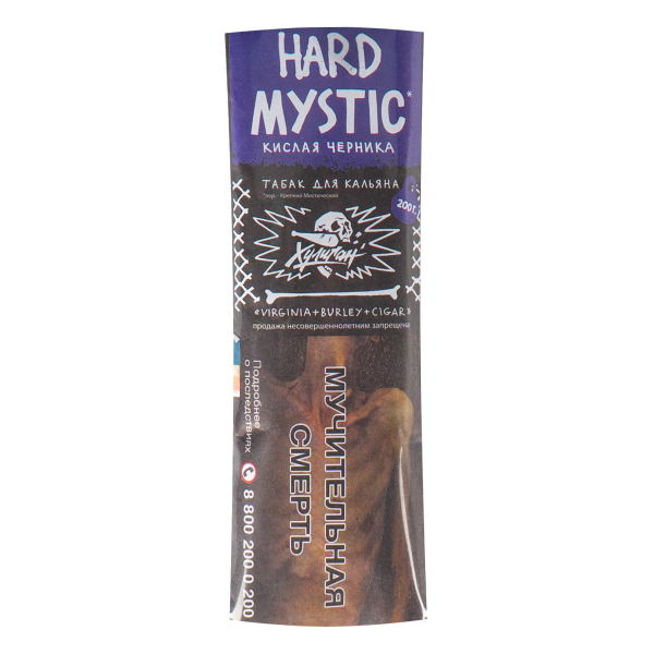 Табак Хулиган HARD Mystic  200 грамм в Краснодаре