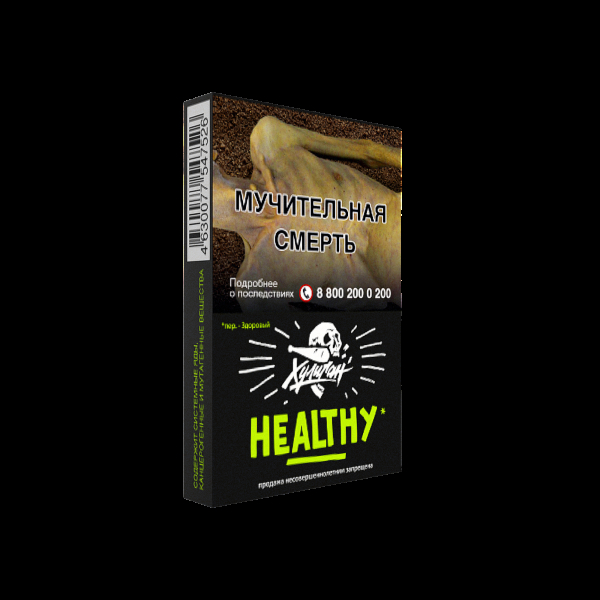 Табак Хулиган Healthy  25 грамм в Краснодаре