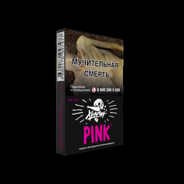 Табак Хулиган Pink  25 грамм в Краснодаре