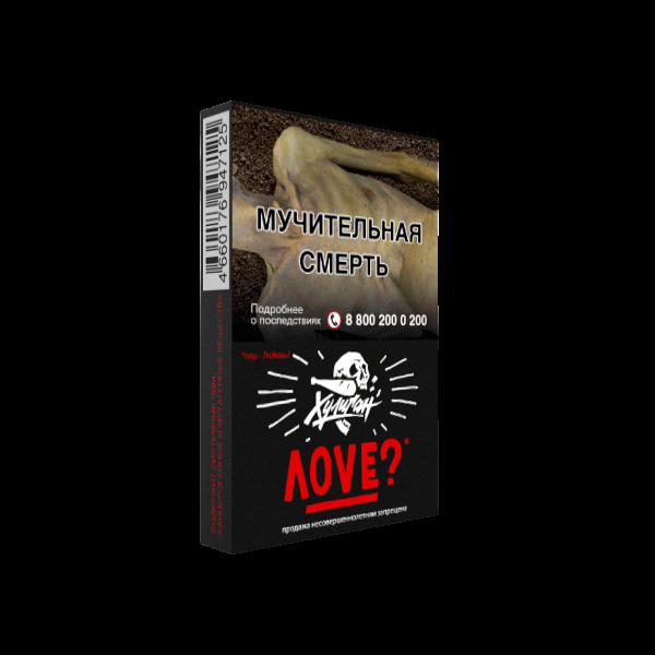 Табак Хулиган Love  25 грамм в Краснодаре