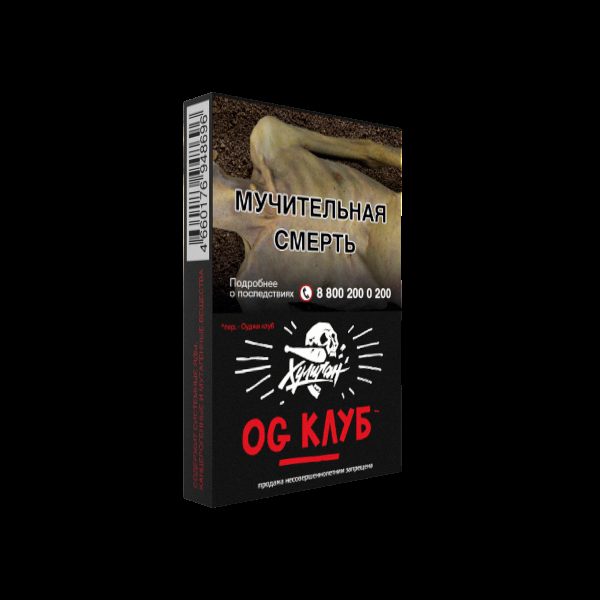 Табак Хулиган OG Club  25 грамм в Краснодаре