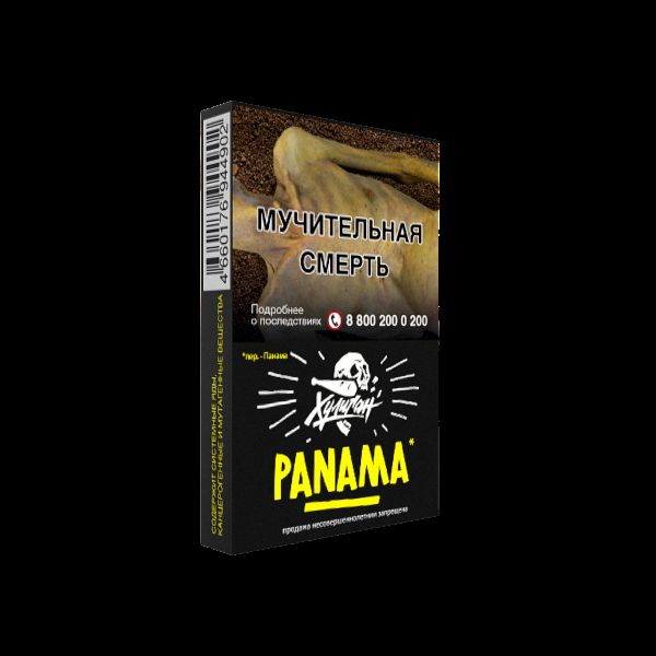 Табак Хулиган Panama  25 грамм в Краснодаре