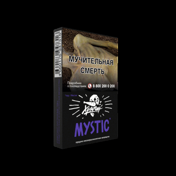 Табак Хулиган Mystic  25 грамм в Краснодаре