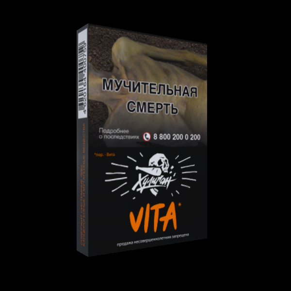 Табак Хулиган VITA  25 грамм в Краснодаре