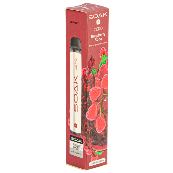 SOAK X ZERO Raspberry soda 1500 затяжек (без никотина) в Краснодаре