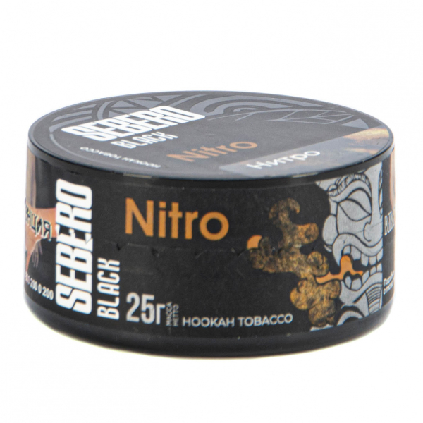 Табак Sebero Black Nitro  25 грамм в Краснодаре