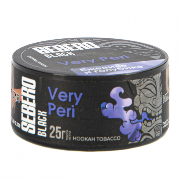 Табак Sebero Black Very Peri  25 грамм в Краснодаре