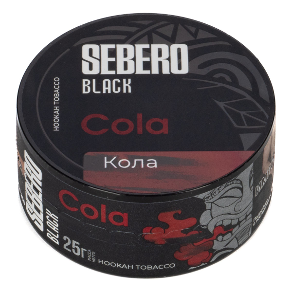 Табак Sebero Black Cola  25 грамм в Краснодаре