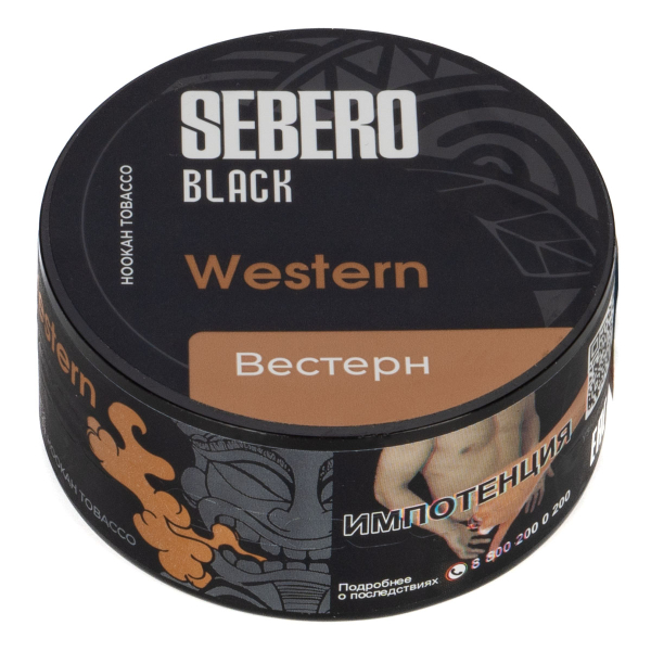 Табак Sebero Black Western  25 грамм в Краснодаре