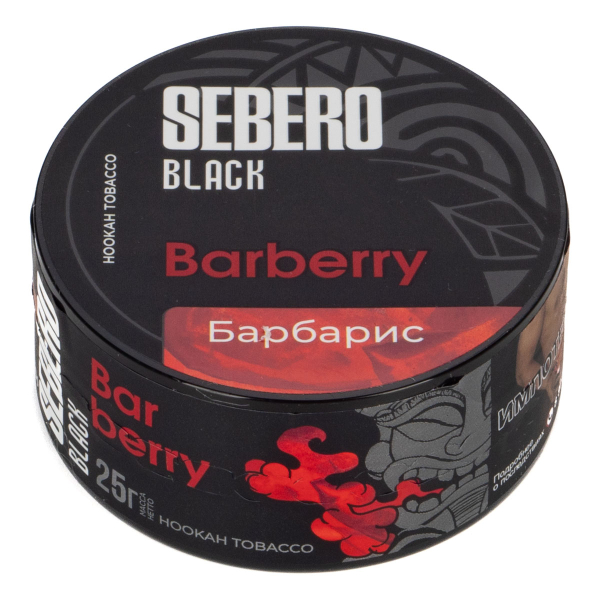 Табак Sebero Black Barberry  25 грамм в Краснодаре