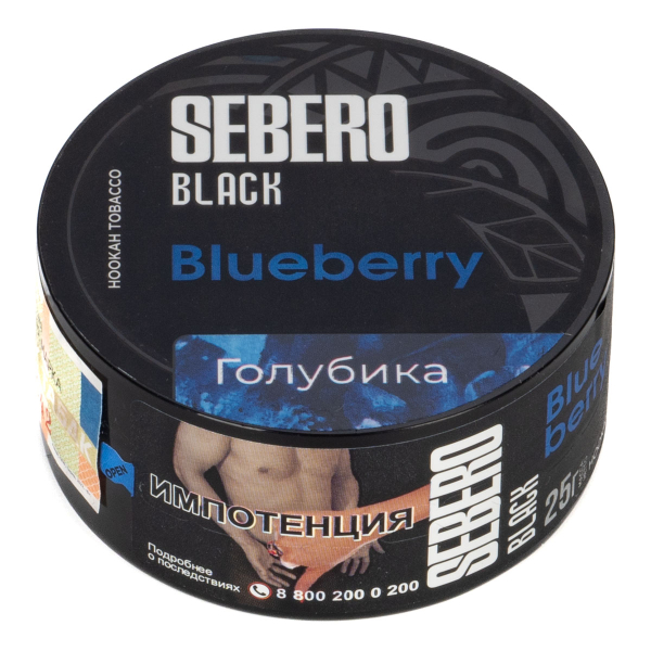 Табак Sebero Black Blueberry  25 грамм в Краснодаре