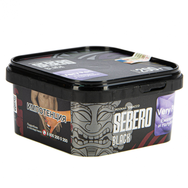 Табак Sebero Black Very Peri  200 грамм в Краснодаре