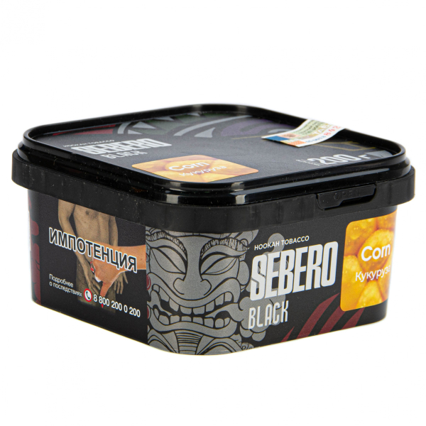 Табак Sebero Black Corn  200 грамм в Краснодаре