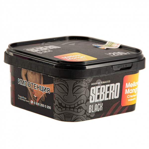 Табак Sebero Black Mellow Mango  200 грамм в Краснодаре