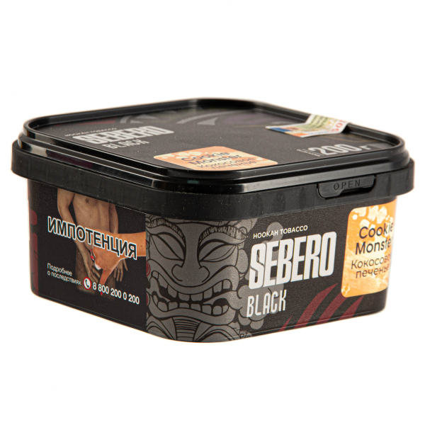 Табак Sebero Black Cookie Monster  200 грамм в Краснодаре